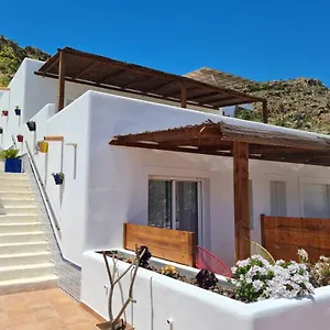 Casa Sol Y Luz - Espagne